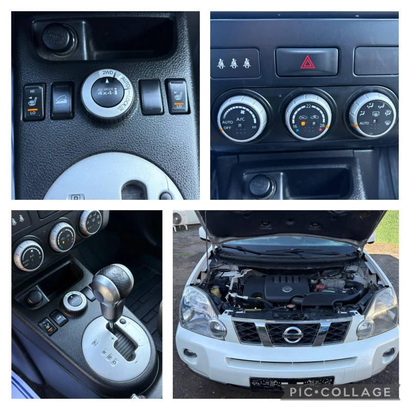 Nissan X-trail 2.0D= 150HP= АВТОМАТИК= ПАНОРАМА= ПОДГРЯВАНЕ= FACE, снимка 15 - Автомобили и джипове - 49582537