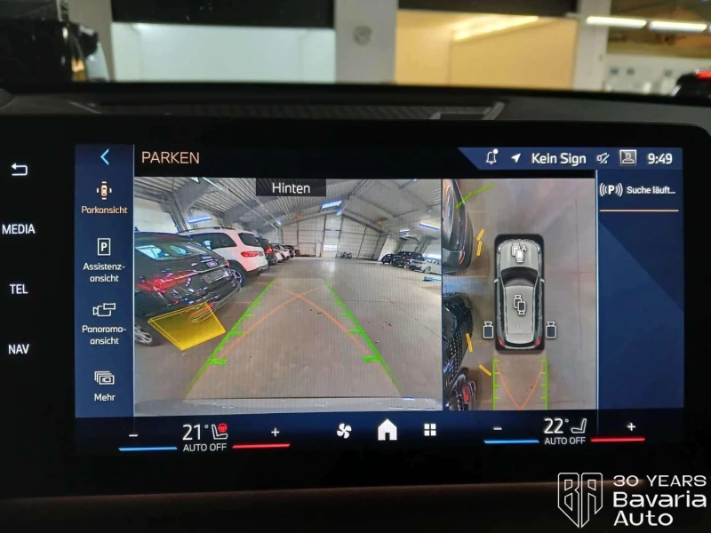 BMW iX1 20 eDrive M Sport Paket, снимка 12 - Автомобили и джипове - 52748906