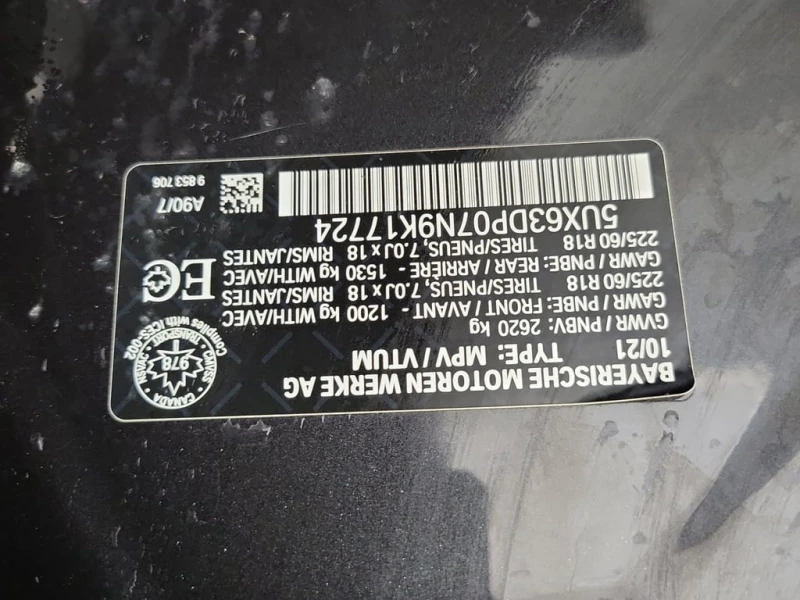 BMW X3 XDRIVE30E * CARFAX * ВТОРИ ГУМИ * ПОДГРЕВИ, снимка 16 - Автомобили и джипове - 53368671