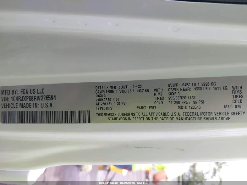 Jeep Wrangler 4Xe Sahara, снимка 9 - Автомобили и джипове - 53445991