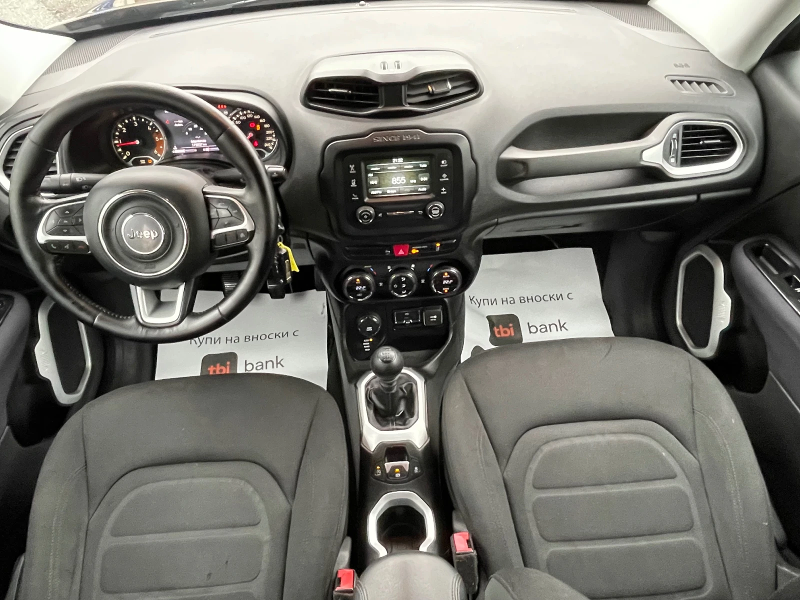 Jeep Renegade 2.0d (140.)4WD EURO 6B 🇮🇹  | Mobile.bg   11