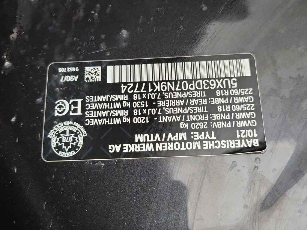 BMW X3 XDRIVE30E * CARFAX * ����� ���� * �������� | Mobile.bg � ����������� 16