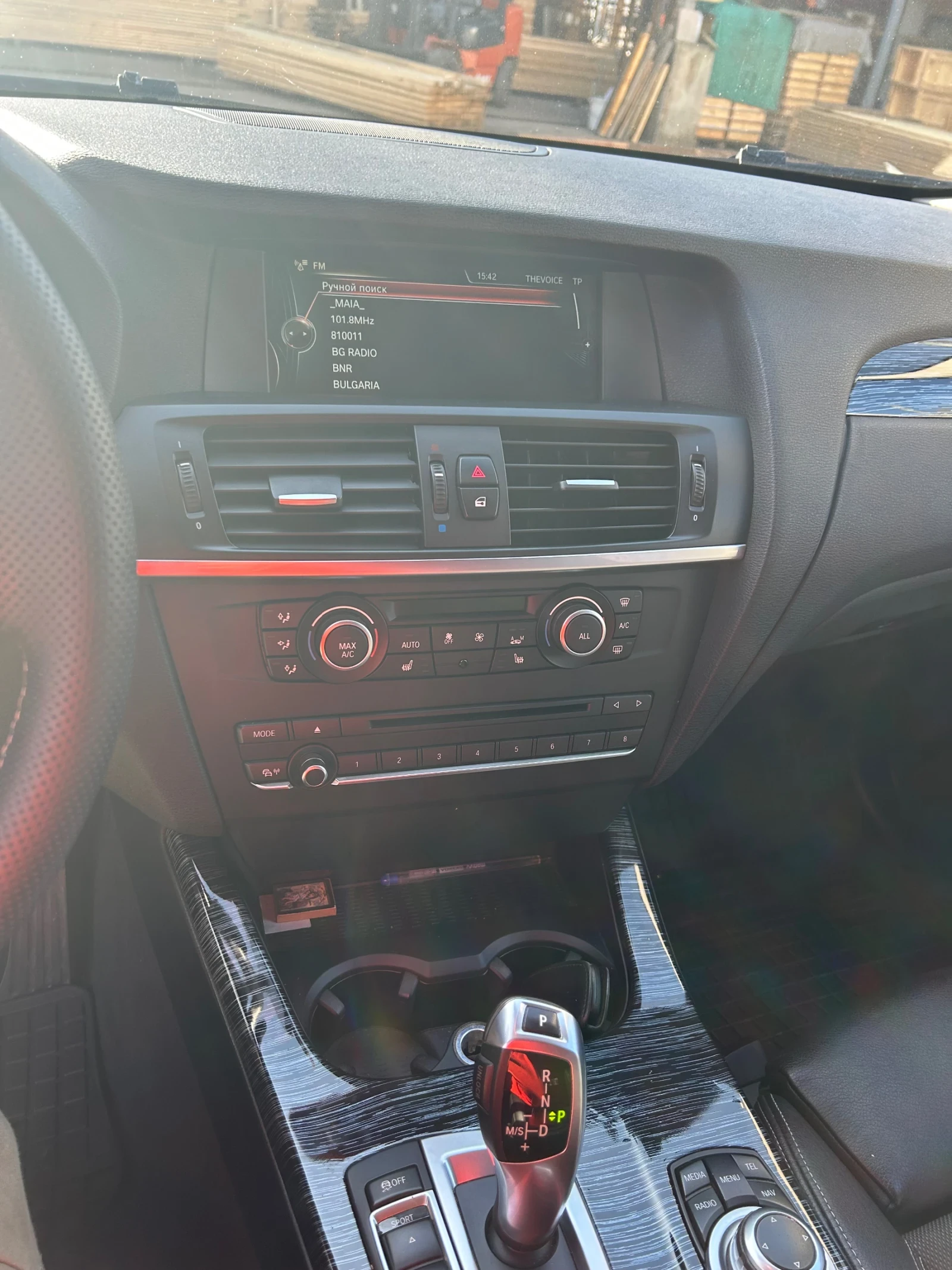 BMW X3, снимка 14 - Автомобили и джипове - 53901444