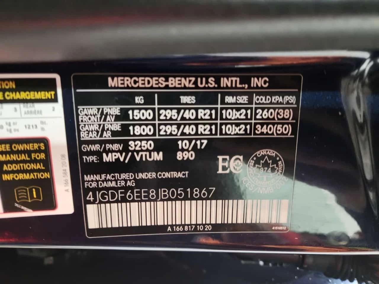 Mercedes-Benz GLS 450 * CARFAX * ЦЕНА ДО БГ, снимка 16 - Автомобили и джипове - 54593724