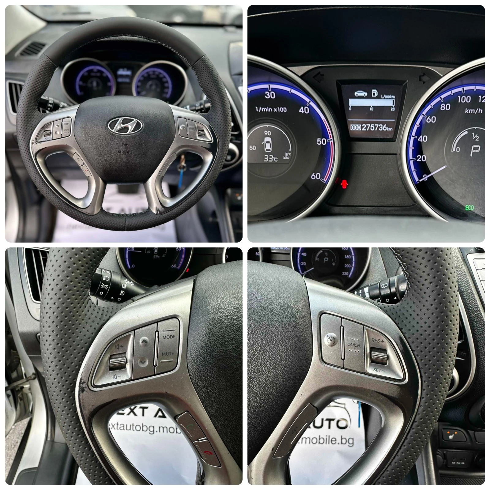 Hyundai IX35 2.0D 184HP AWD AUTOMAT КОЖА ПОДГРЕВ EU5A, снимка 14 - Автомобили и джипове - 55662575