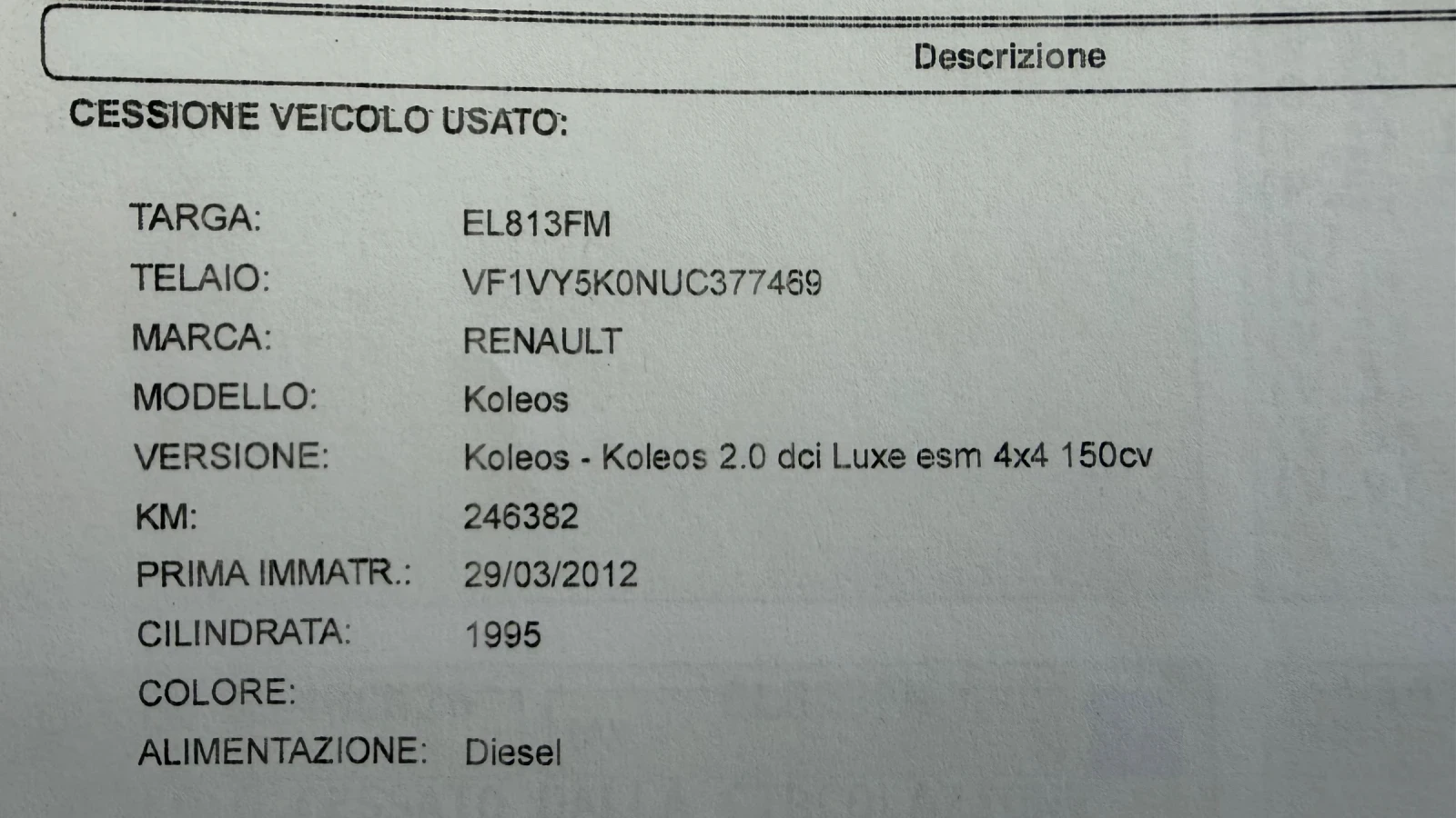 Renault Koleos Luxe 2.0CDI-150k.c. 4x4/Панорама, кожа, нави./, снимка 16 - Автомобили и джипове - 55832603
