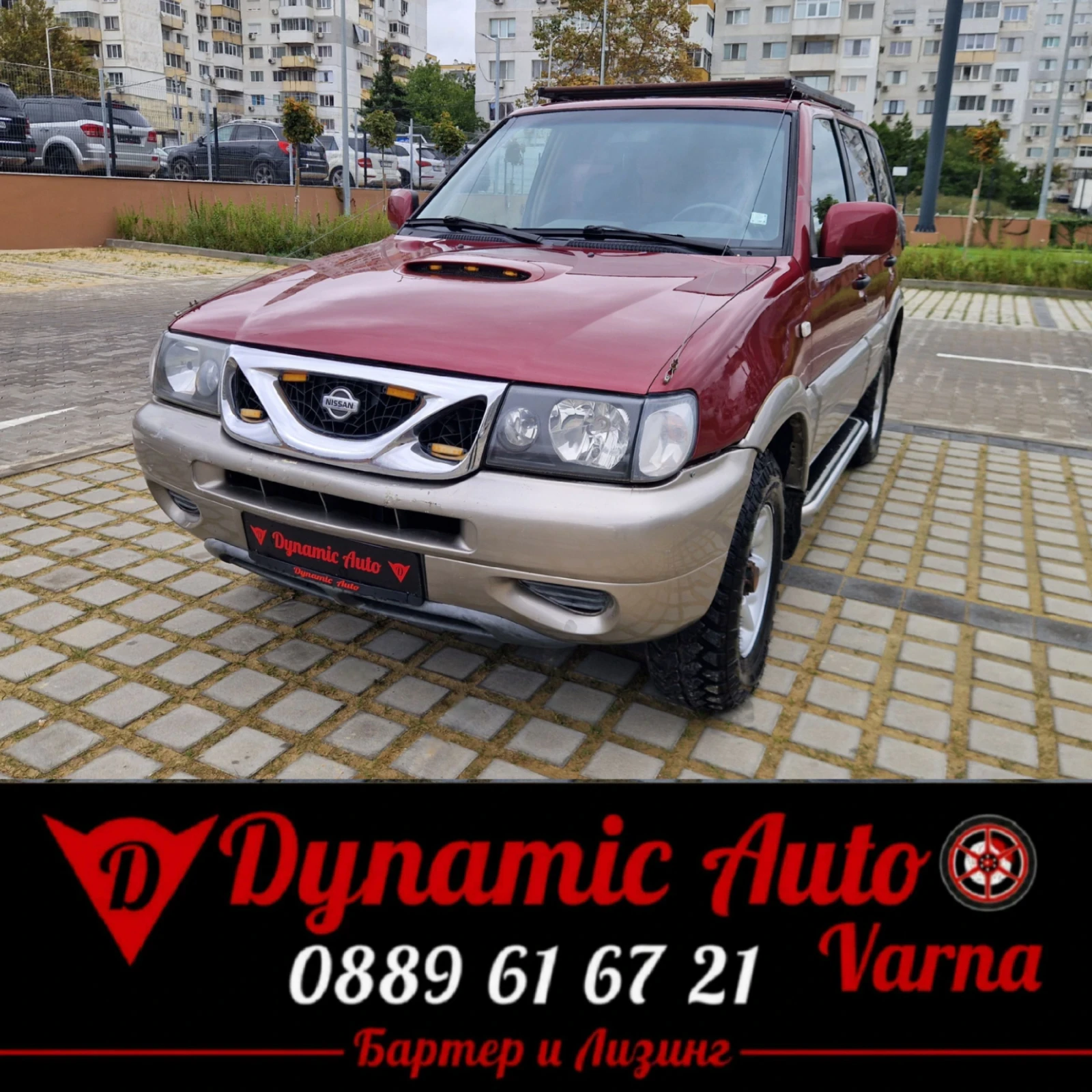 Nissan Terrano 4�4 / 2.7 ��� / 6+ 1 / ������ / ������  | Mobile.bg � ����������� 1