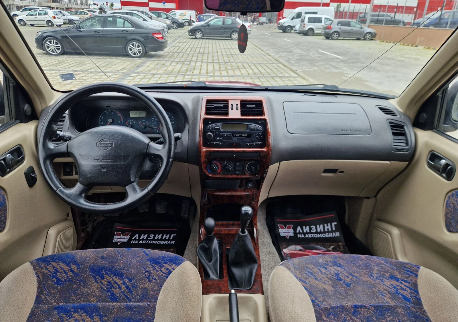 Nissan Terrano 4�4 / 2.7 ��� / 6+ 1 / ������ / ������  | Mobile.bg � ����������� 13