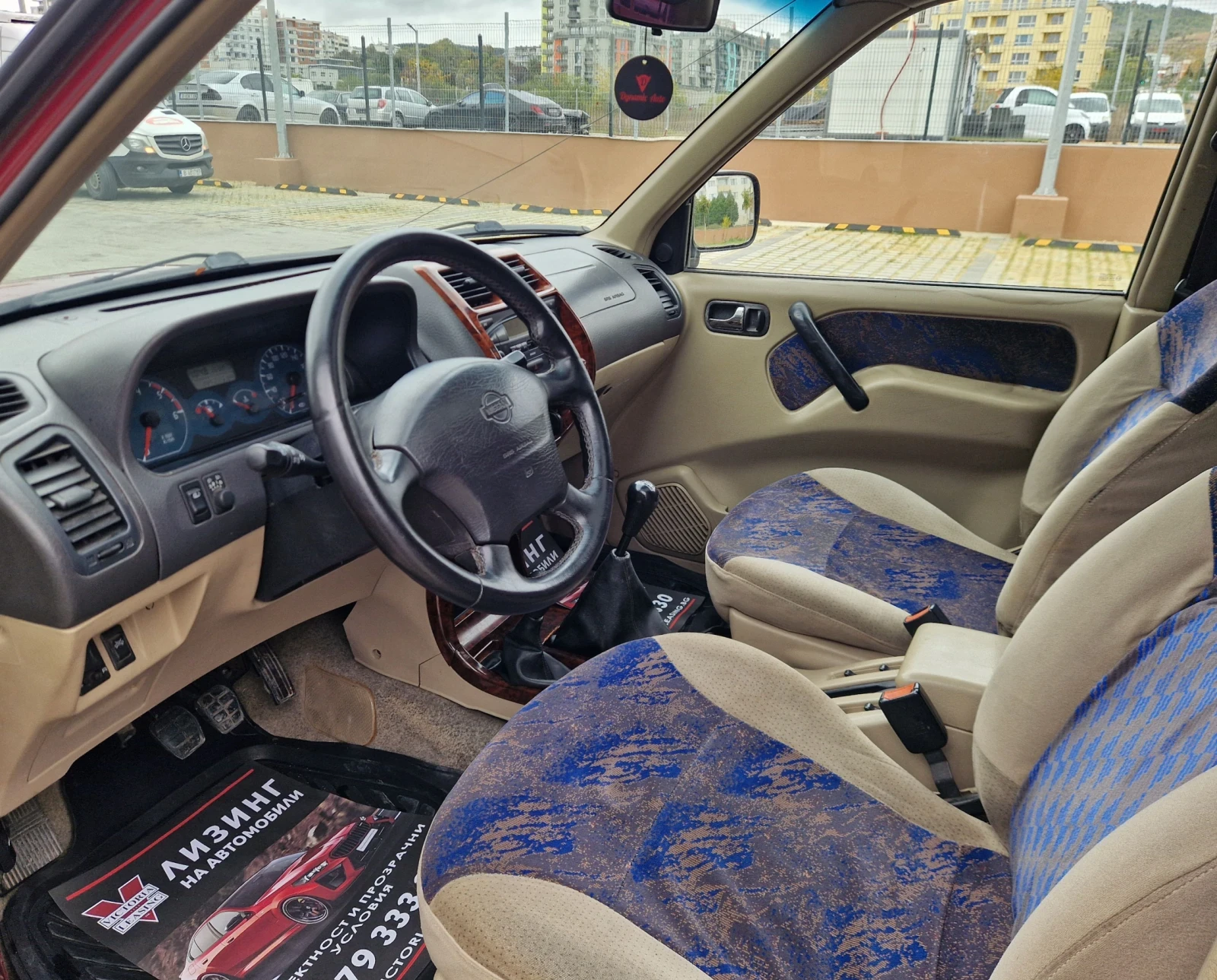 Nissan Terrano 4�4 / 2.7 ��� / 6+ 1 / ������ / ������  | Mobile.bg � ����������� 10