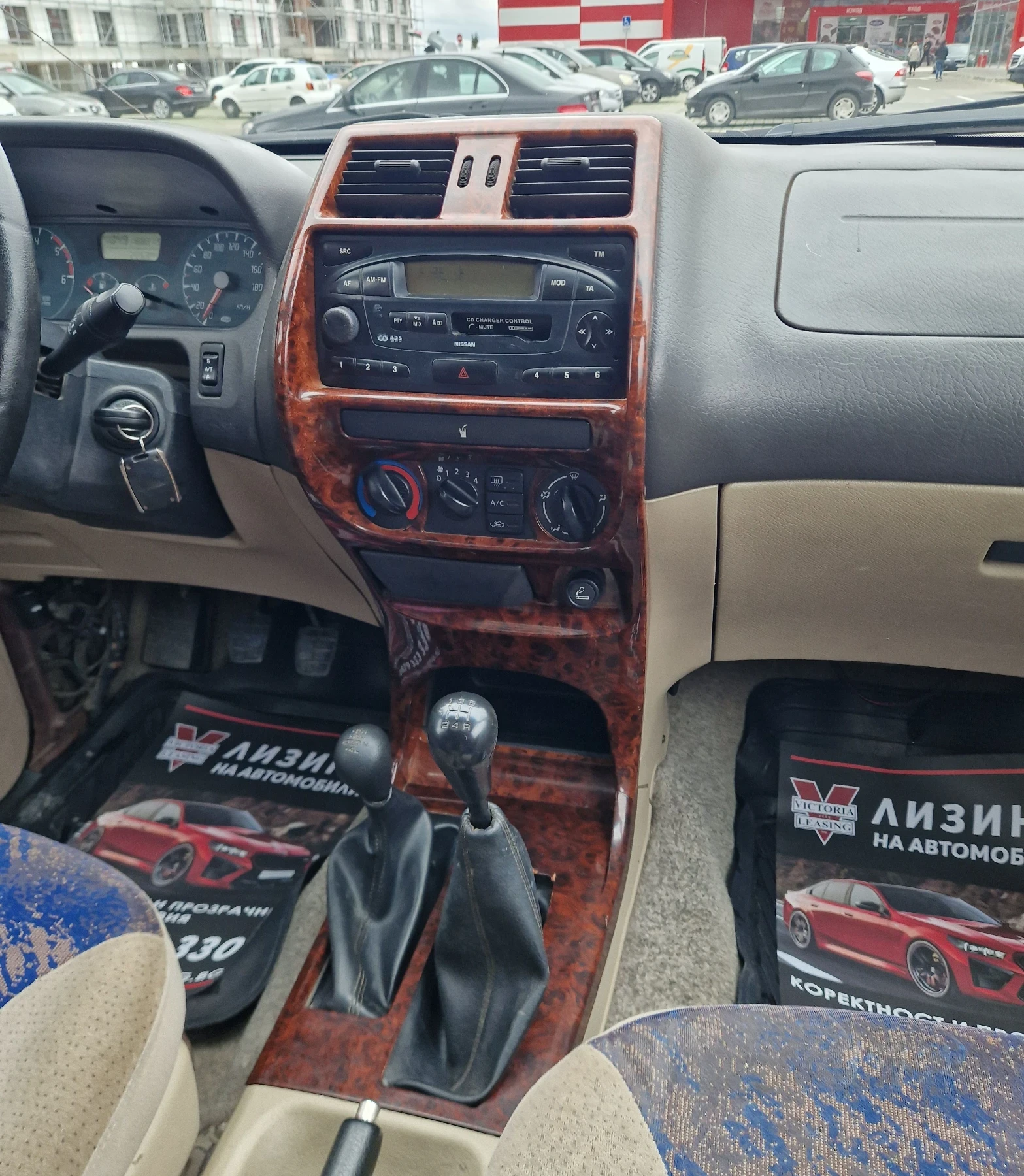 Nissan Terrano 4�4 / 2.7 ��� / 6+ 1 / ������ / ������  | Mobile.bg � ����������� 12