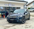 BMW X5 4.0 D FULL - [10] 