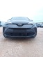 Обява за продажба на Toyota C-HR 2.0L  ~41 900 лв. - изображение 1