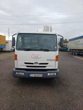 Nissan Capstar, снимка 2