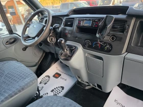 Ford Transit 2.2tdci, снимка 14