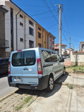 Peugeot Expert 1.6dizel | Mobile.bg    3