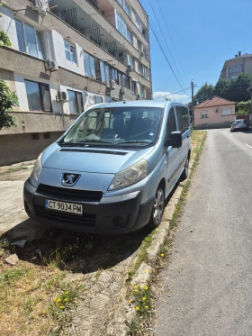  Peugeot Expert