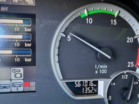 Setra S 516 HD | Mobile.bg � ����� ������ 11