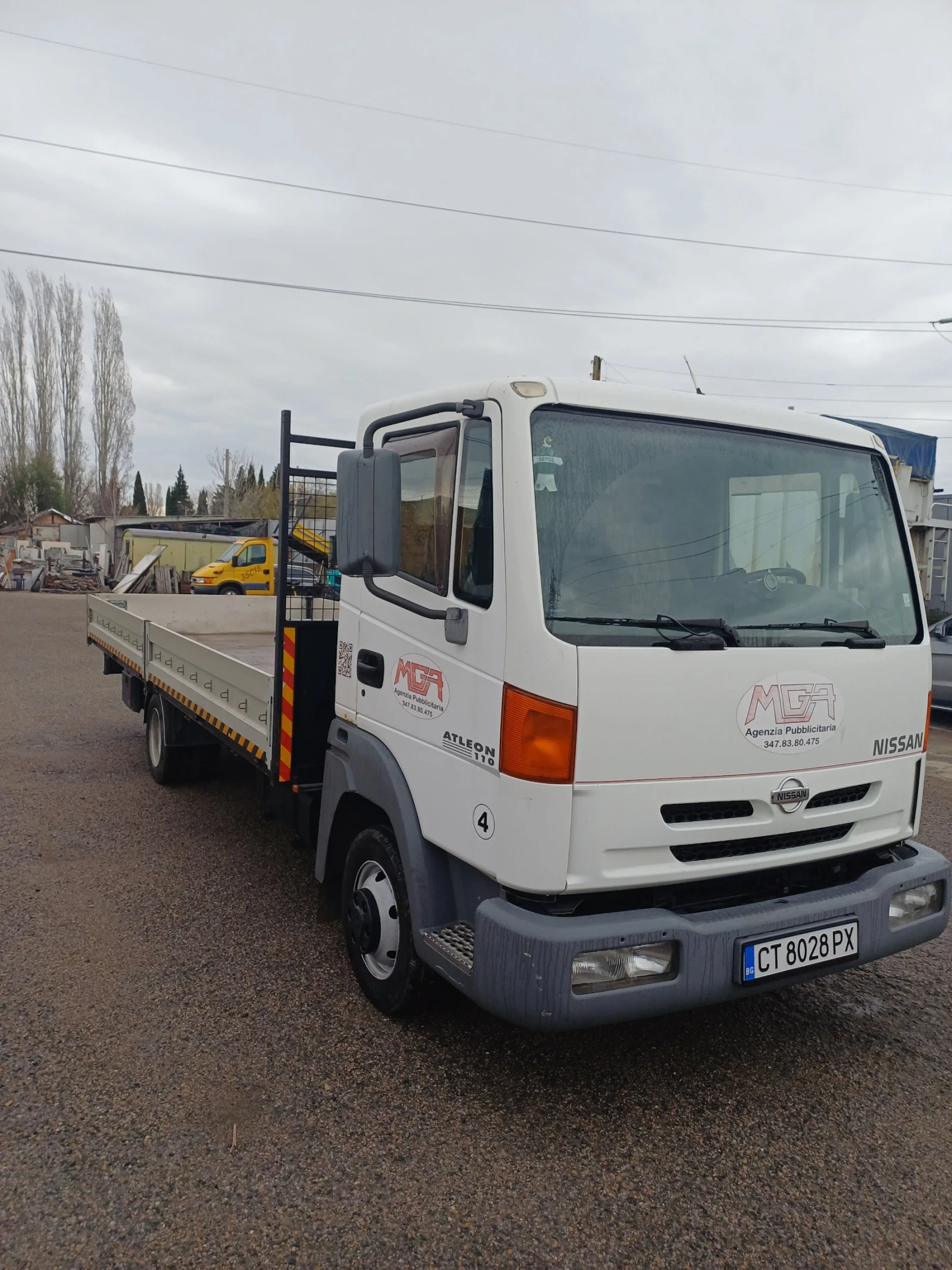 Nissan Capstar | Mobile.bg � ����������� 3