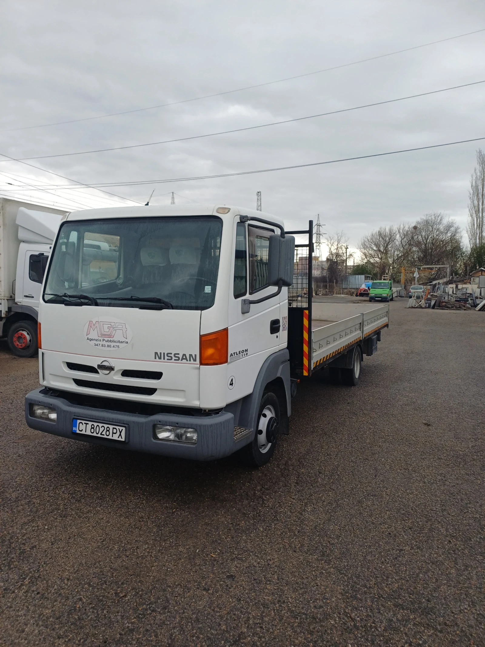 Nissan Capstar | Mobile.bg � ����������� 1