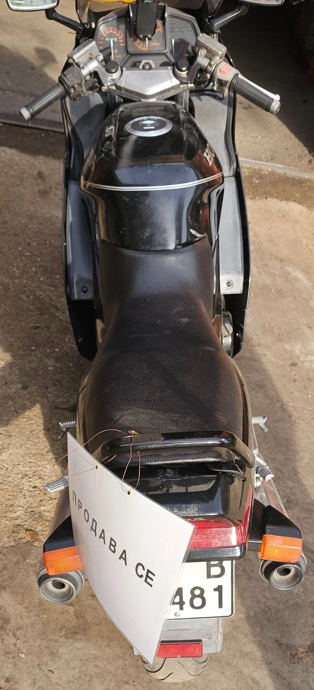 Honda Vfr 750F | Mobile.bg � ����������� 4