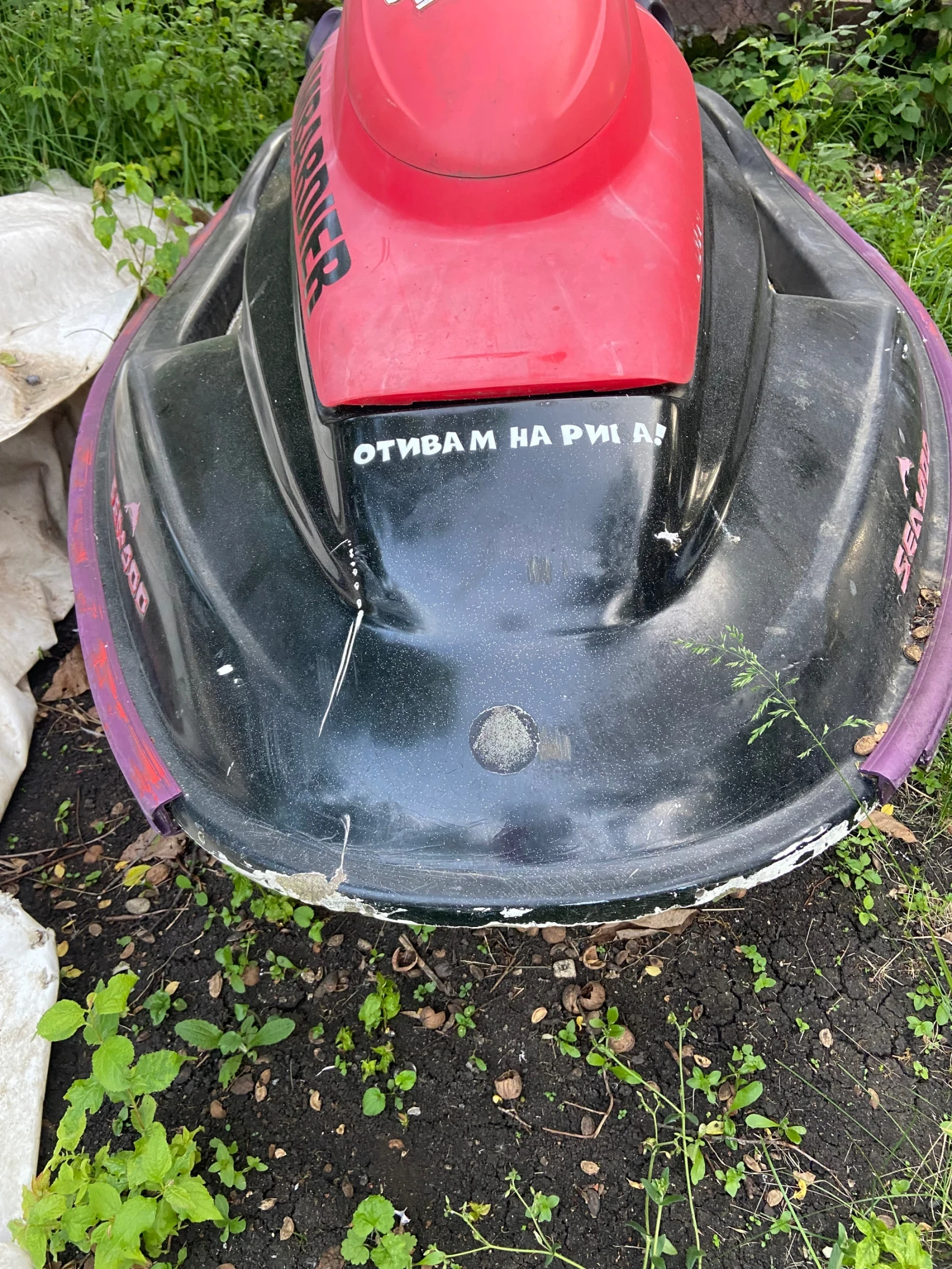 Джет Bombardier Sea Doo GSX - изображение 4