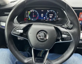 Skoda Octavia 1.4 TSI PHEV.PLUG-IN HYBRID.KAMERA.LED.NAVI, снимка 7
