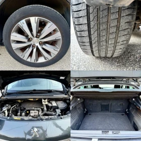 Peugeot 3008 PureTech(турбо, 3-цилиндров), снимка 14
