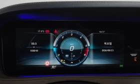 Mercedes-Benz S 400 4MATIC* LONG* MAYBACH PKG* FULL* КРАЙНА ЦЕНА ДО БГ, снимка 7