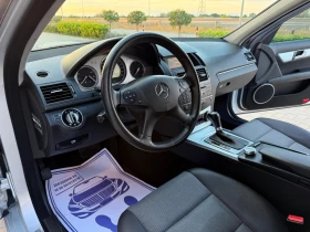 Mercedes-Benz C 220 OM646, снимка 8