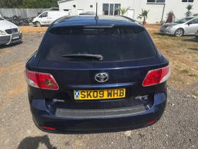Обява за продажба на Toyota Avensis 1.8 Valvematic 147к.с АВТОМАТ НА ЧАСТИ ~13 лв. - изображение 1
