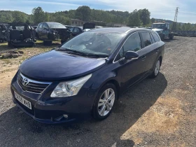Обява за продажба на Toyota Avensis 1.8 Valvematic 147к.с АВТОМАТ НА ЧАСТИ ~13 лв. - изображение 4