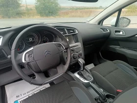 Citroen C4 AUTOMATIC EURO6, снимка 12