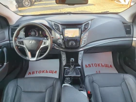 Hyundai I40 1.7 CRDI/TOP, снимка 11