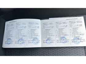 Opel Insignia 1.5 Turbo D, Месечна вноска от 370 лв. - 26990 лв. - 12243062 16