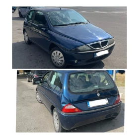 Lancia Ypsilon | Mobile.bg    2