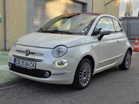 Обява за продажба на Fiat 500 Кабриолет автоматик ~14 999 лв. - изображение 1