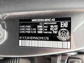 Mercedes-Benz CLA 250 * 250 * CARFAX * ДИСТРОНИК * ПАМЕТ * ПОДГРЕВИ, снимка 10 - Автомобили и джипове - 53660077