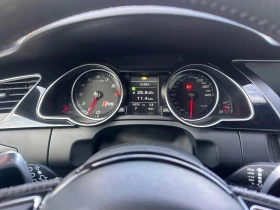 Audi Rs5 * * CARFAX * * АВТО КРЕДИТ * *  - 16449 € / 32171.45 лв. - 96293794 8
