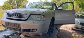 ������ Audi A6