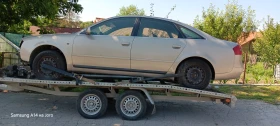 Audi A6 2 ���� ��� � ����� | Mobile.bg � ����� ������ 4