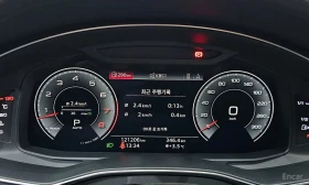 Audi A7 * 55 TFSI Quattro Premium * ���� �� �� | Mobile.bg � ����� ������ 8