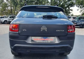 Citroen C4 Cactus 1.6 e-HDI ETG6 Feel 175хил.км. - 6900 € - 21144047 6