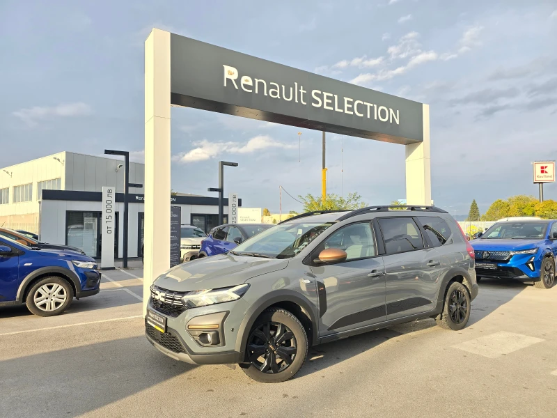 Dacia Jogger 1.0 Tce/LPG Extreme