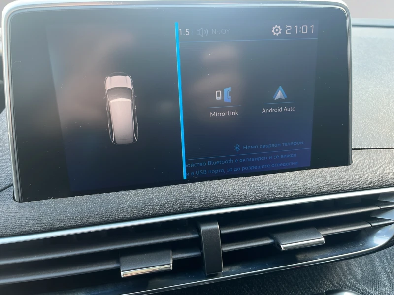 Peugeot 5008, снимка 13 - Автомобили и джипове - 52152823