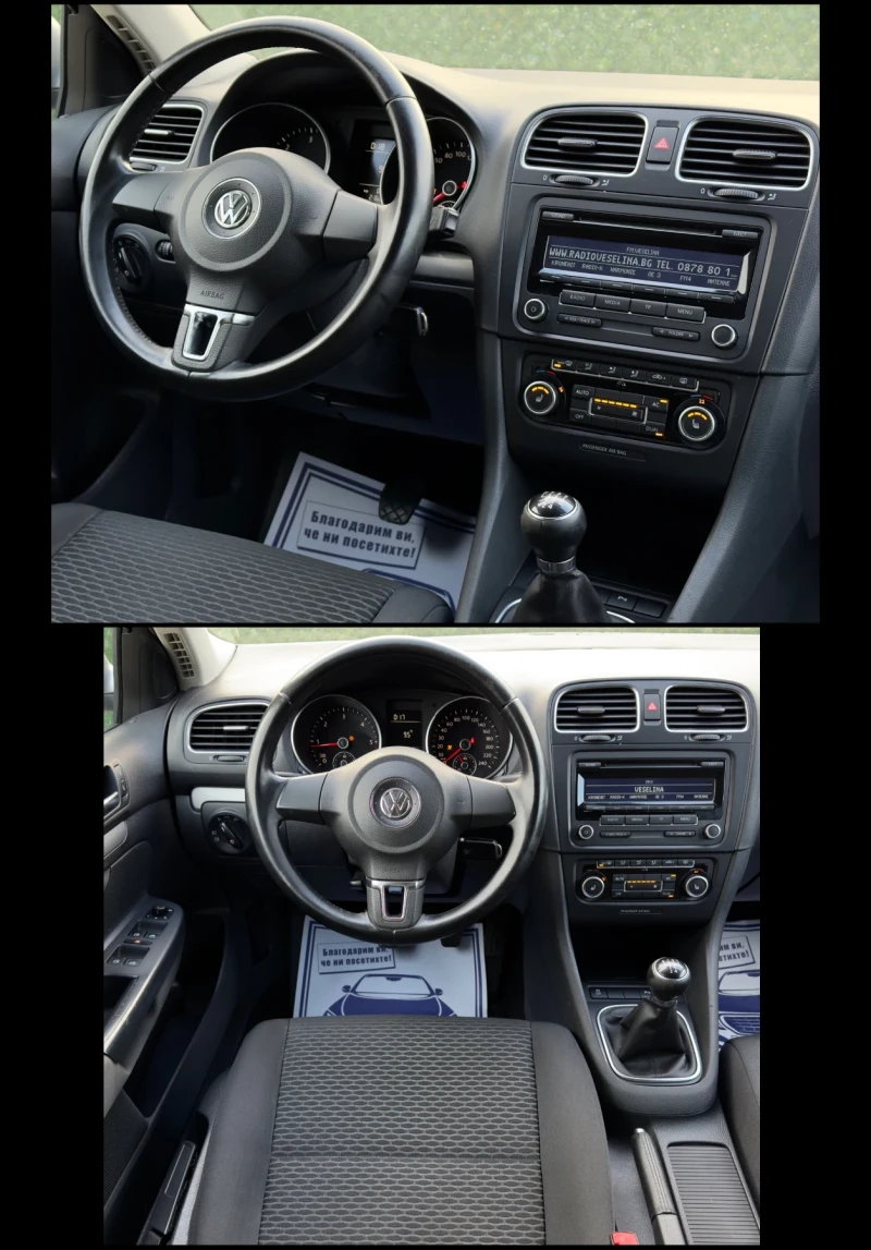 VW Golf 1.6TDi, снимка 11 - Автомобили и джипове - 52818118