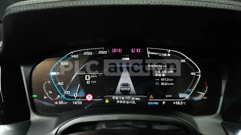 BMW 330 NIGHT VISION* 360* H/K* HEAD-UP* ЛАЗЕРИ* ШИБИДАХ, снимка 9 - Автомобили и джипове - 55008641