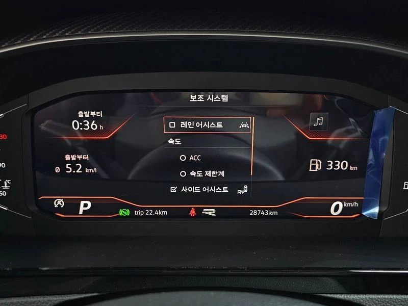 VW Arteon 2.0 TDI R-LIINE 4Motion| 148�.�.| ���.��������� | Mobile.bg � ����������� 8