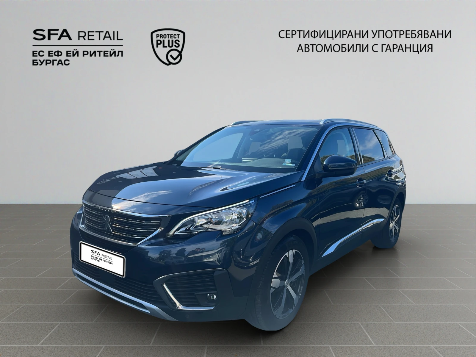 Peugeot 5008, снимка 1