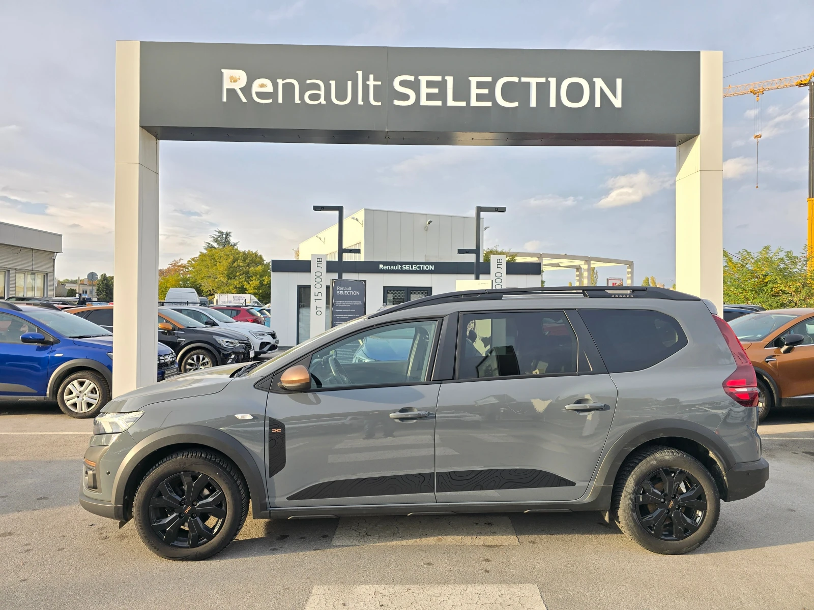 Dacia Jogger 1.0 Tce/LPG Extreme - изображение 3