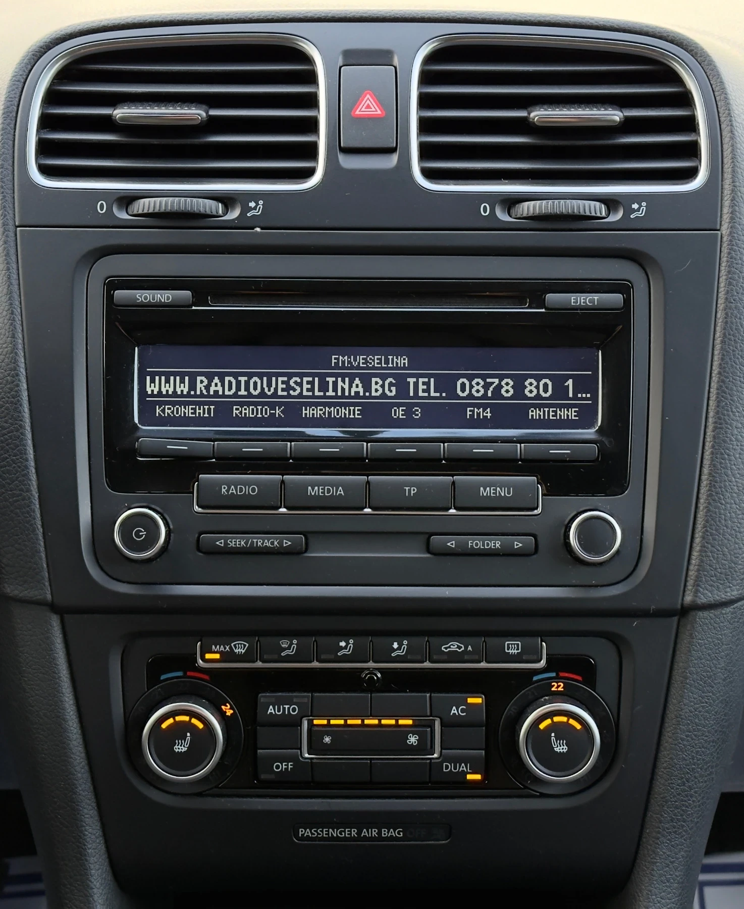 VW Golf 1.6TDi | Mobile.bg � ����������� 14